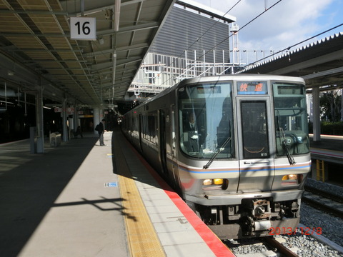 CIMG8328