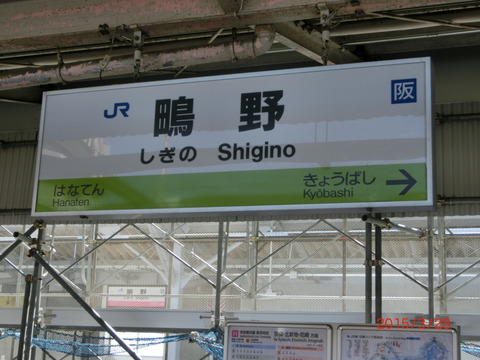 CIMG8838
