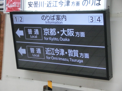 CIMG7102