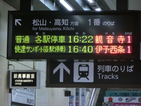 CIMG7880