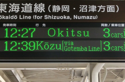 CIMG7910