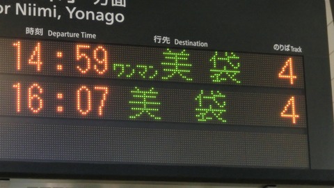 CIMG0369-1