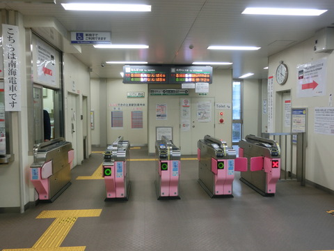 CIMG3861
