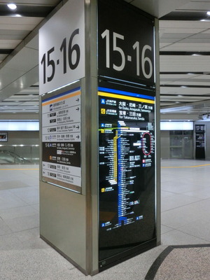 CIMG3927