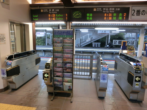 CIMG2964