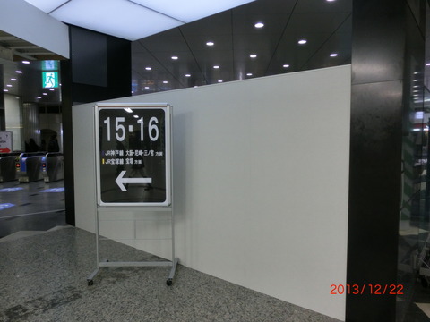 CIMG0401