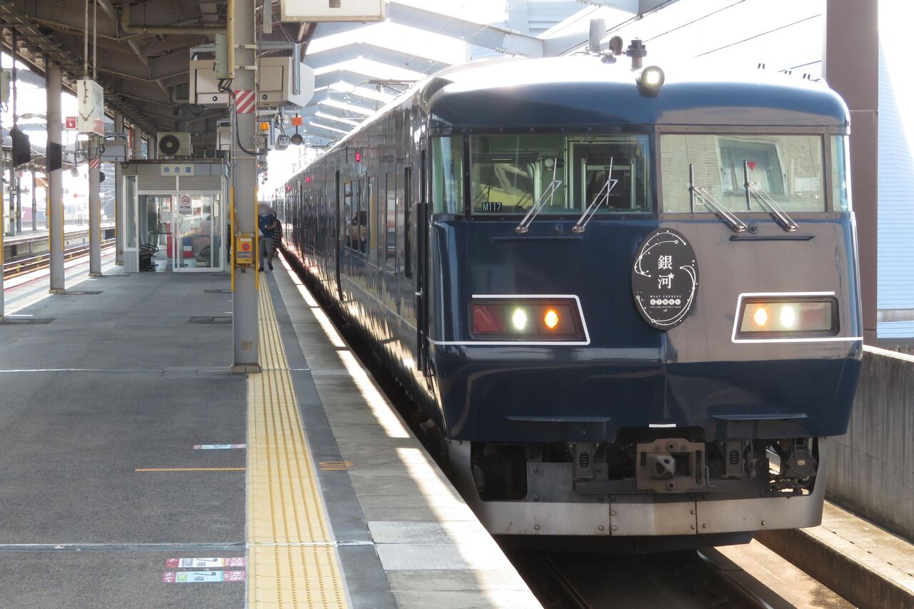 近畿車両銘板2枚 近畿車両銘板2枚