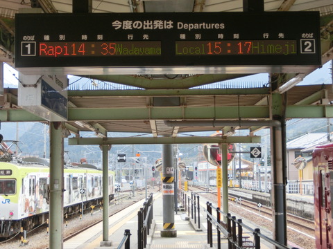 CIMG0055