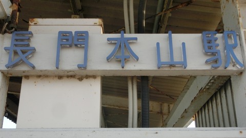CIMG5179-1