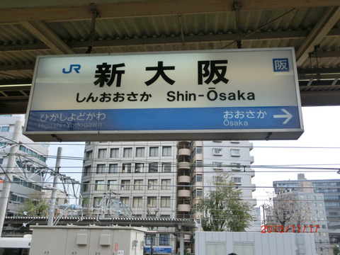 CIMG6084