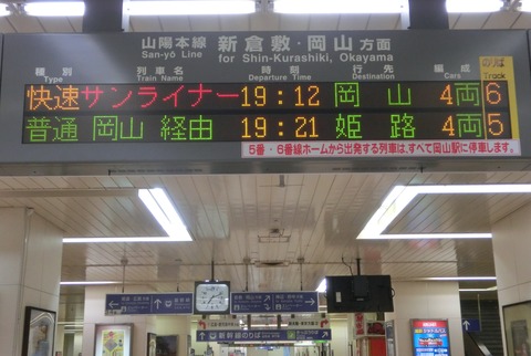 CIMG5072