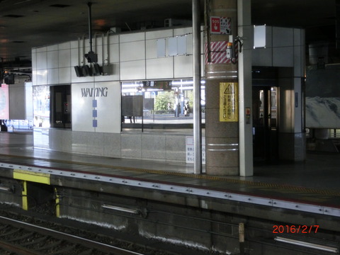 CIMG1408