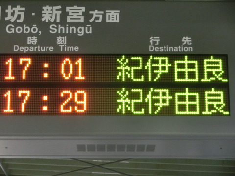 CIMG7179