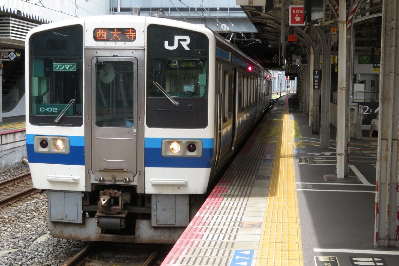 赤穂線】 岡山駅で 日中の 「西大寺行き」 を撮る （213系＆発車標