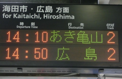 CIMG5670 (2)