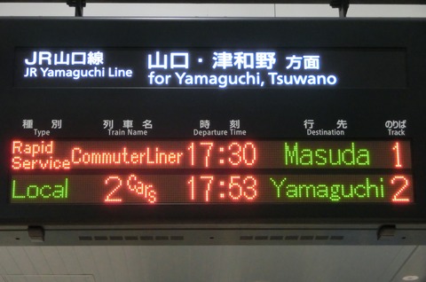 CIMG7025-1