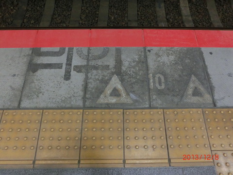 CIMG8014