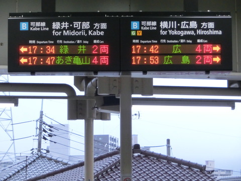 CIMG5751