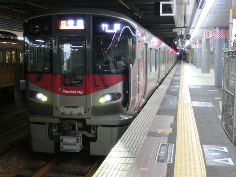 【1日に1本だけ】 広島駅・天神川駅で 「竹原行き」 の表示を撮る（発車標＆227系） 【2017年1月】