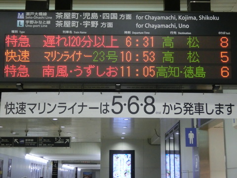CIMG1545