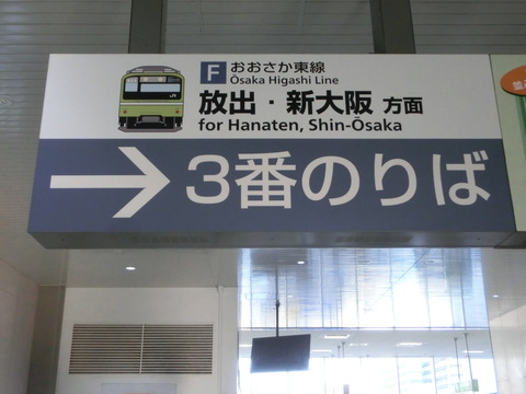 CIMG0479