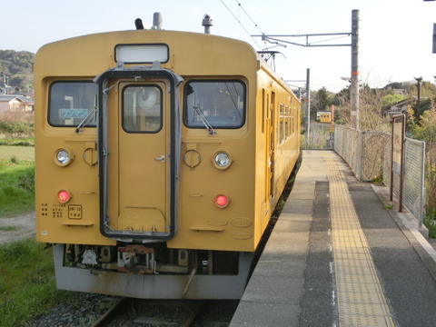 CIMG5249