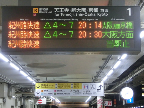 CIMG7463