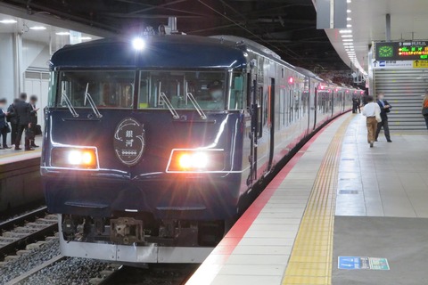 新大阪駅・大阪駅で 「WEST EXPRESS 銀河」 出雲市行きを撮る （列車＆発車標） 【2020年11月】