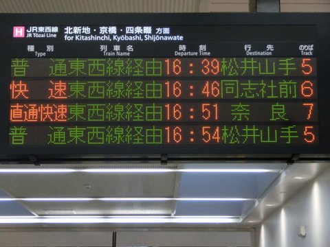 CIMG2610