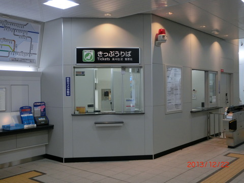 CIMG0568