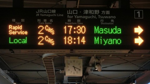 CIMG6977-1