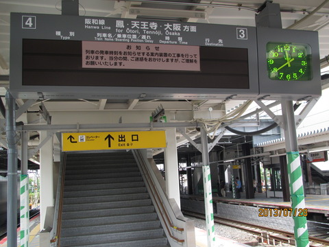 030