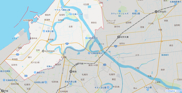 石狩市1