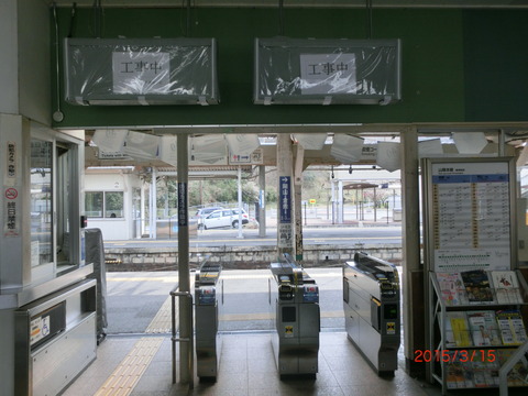 CIMG6394