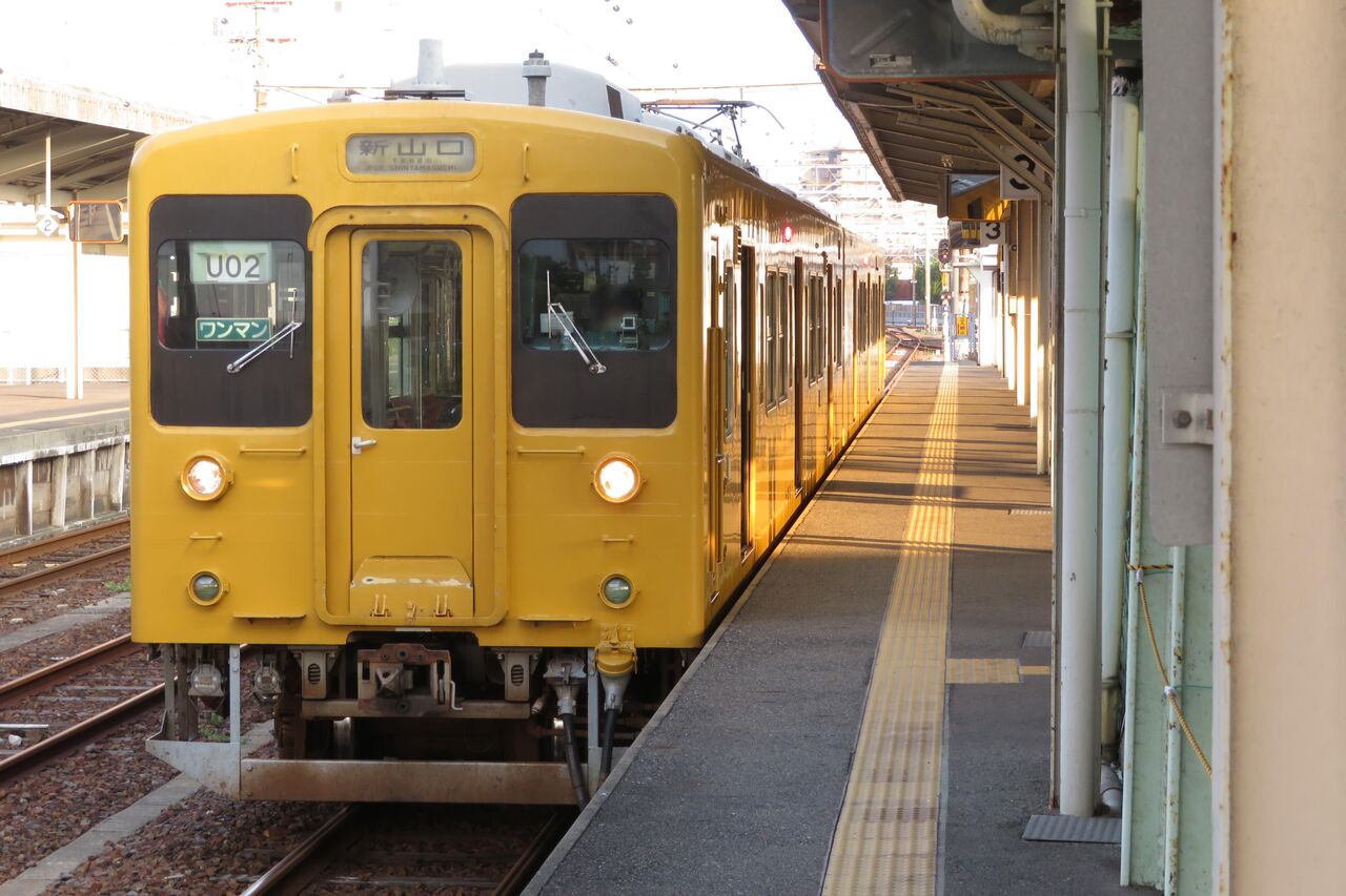 【1日に1本だけ】 宇部新川駅で 小野田線から来た新山口行きを撮る （2022年8月） 関西のJRへようこそ！