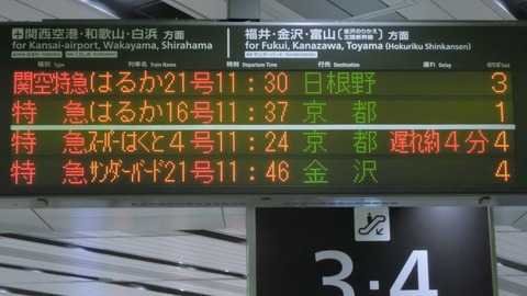CIMG1548-1