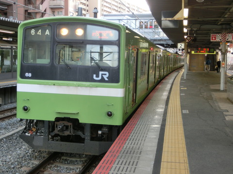 おおさか東線 放出～新大阪駅間の延伸について 【まとめ】