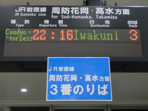 CIMG5749