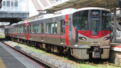 新山口駅で新型車両 227系の岩国行きを撮る （2022年ダイヤ改正で登場）