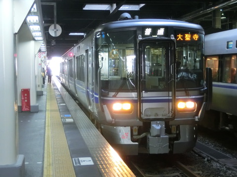 CIMG3927