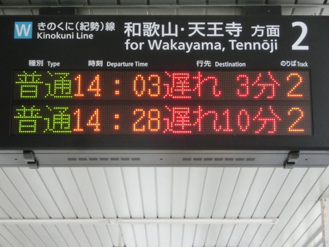 CIMG6748