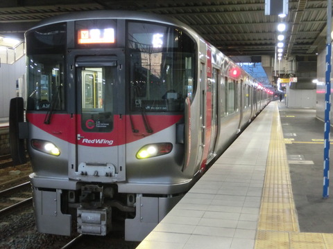 CIMG5944