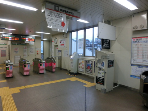 CIMG3858