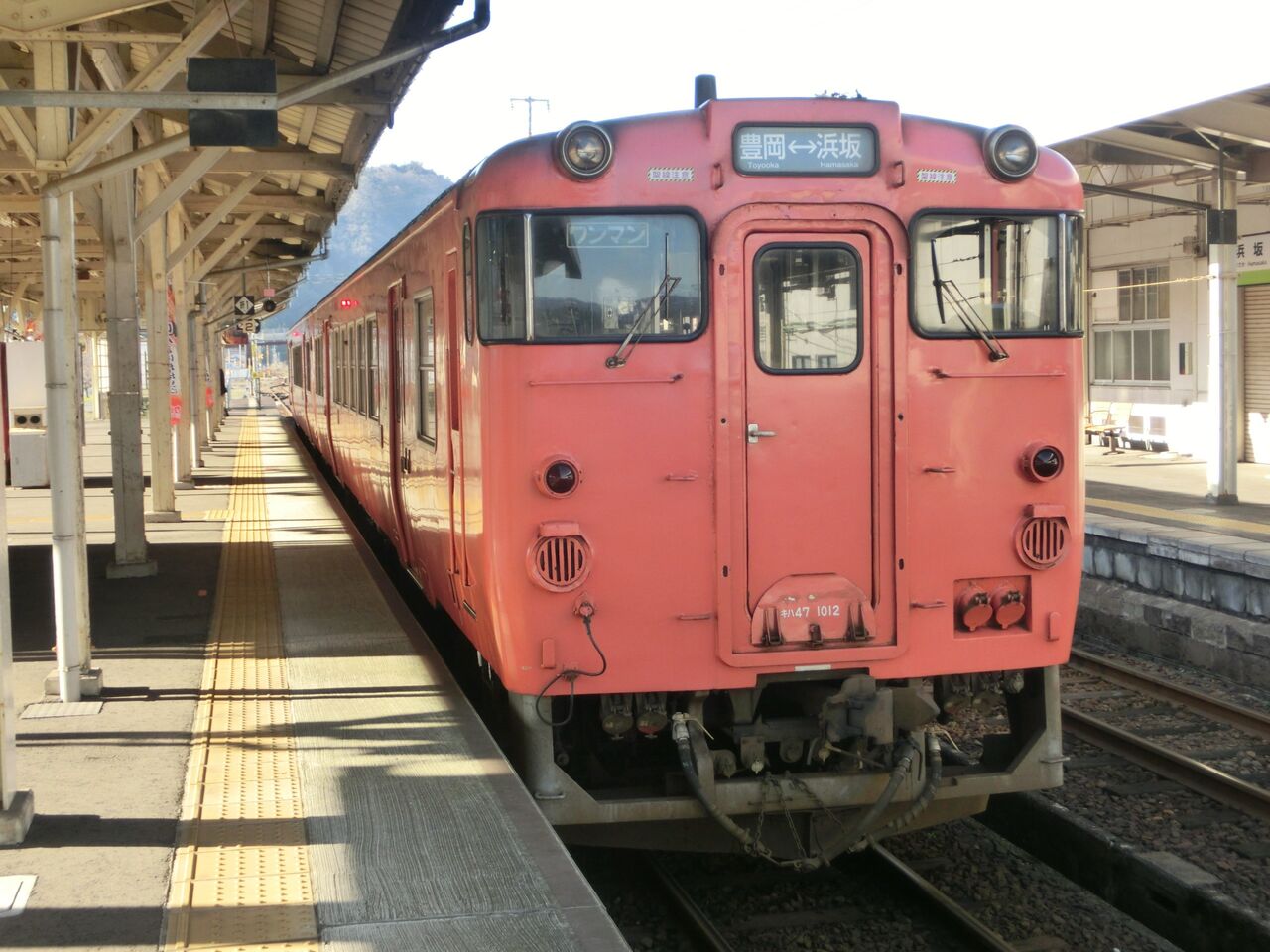 駅紹介】 浜坂駅を再び訪れる （駅舎・駅名標・列車・発車標など