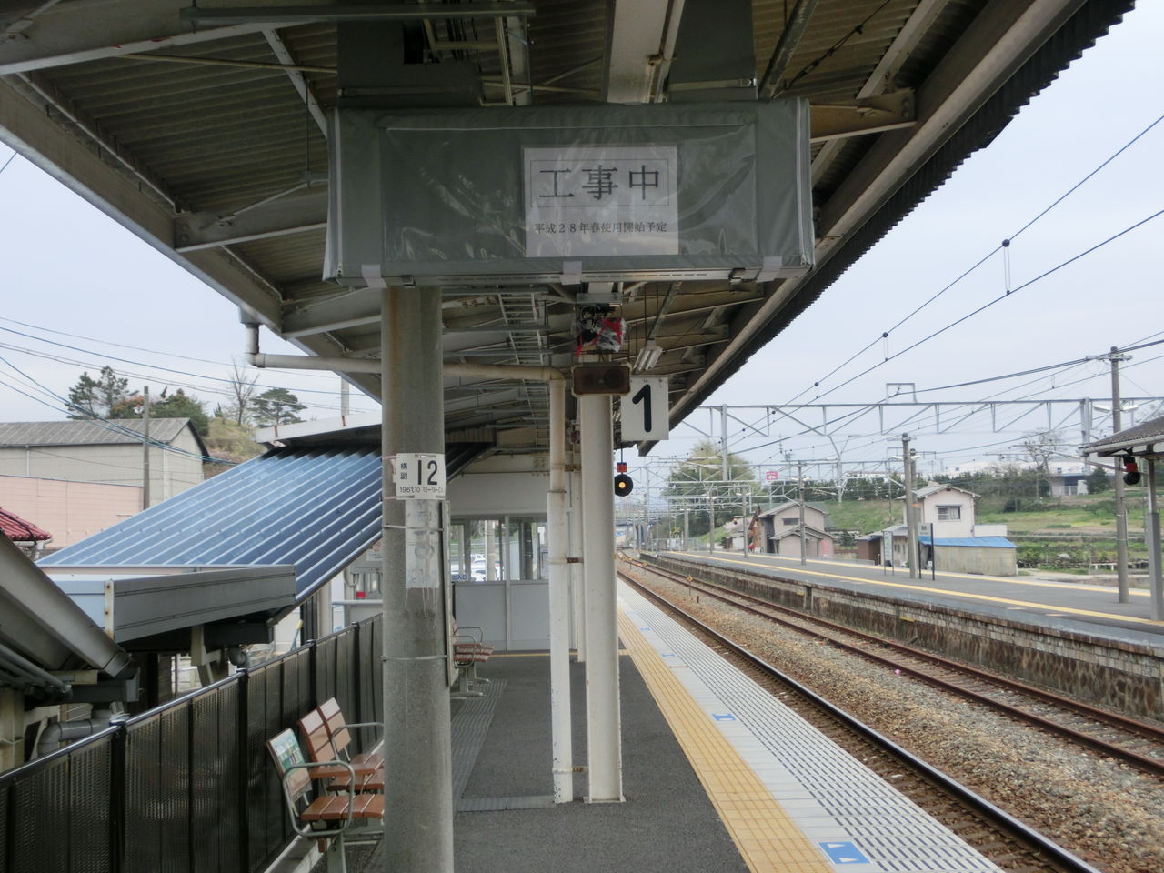 備後赤坂駅 松永駅 東尾道駅に新しい発車標が設置される 15年3月 4月 関西のjrへようこそ 備後赤坂駅 松永駅 東尾道駅に新しい発車標が設置される 15年3月 4月 関西のjrへようこそ