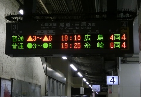 CIMG5049