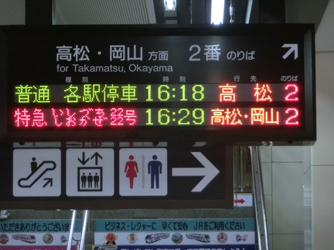 CIMG7855