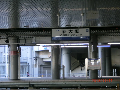 CIMG5933