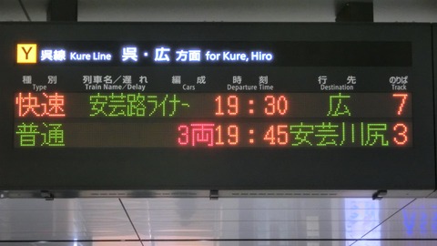 CIMG4696-1
