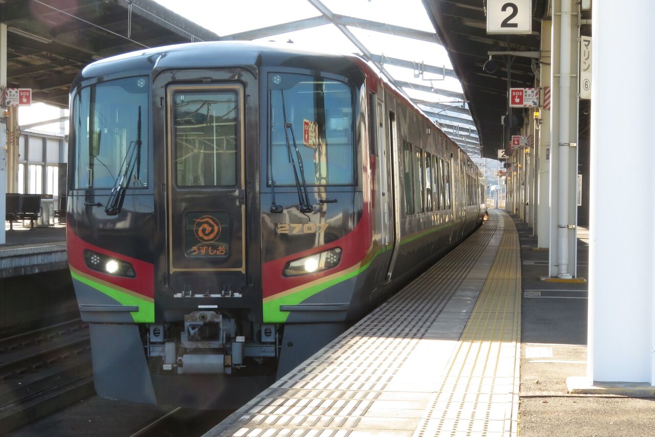 a-3475 特急南風 うずしお Amazon | マイクロエース Nゲージ 四国2000系+N2000系 特急「南風」+